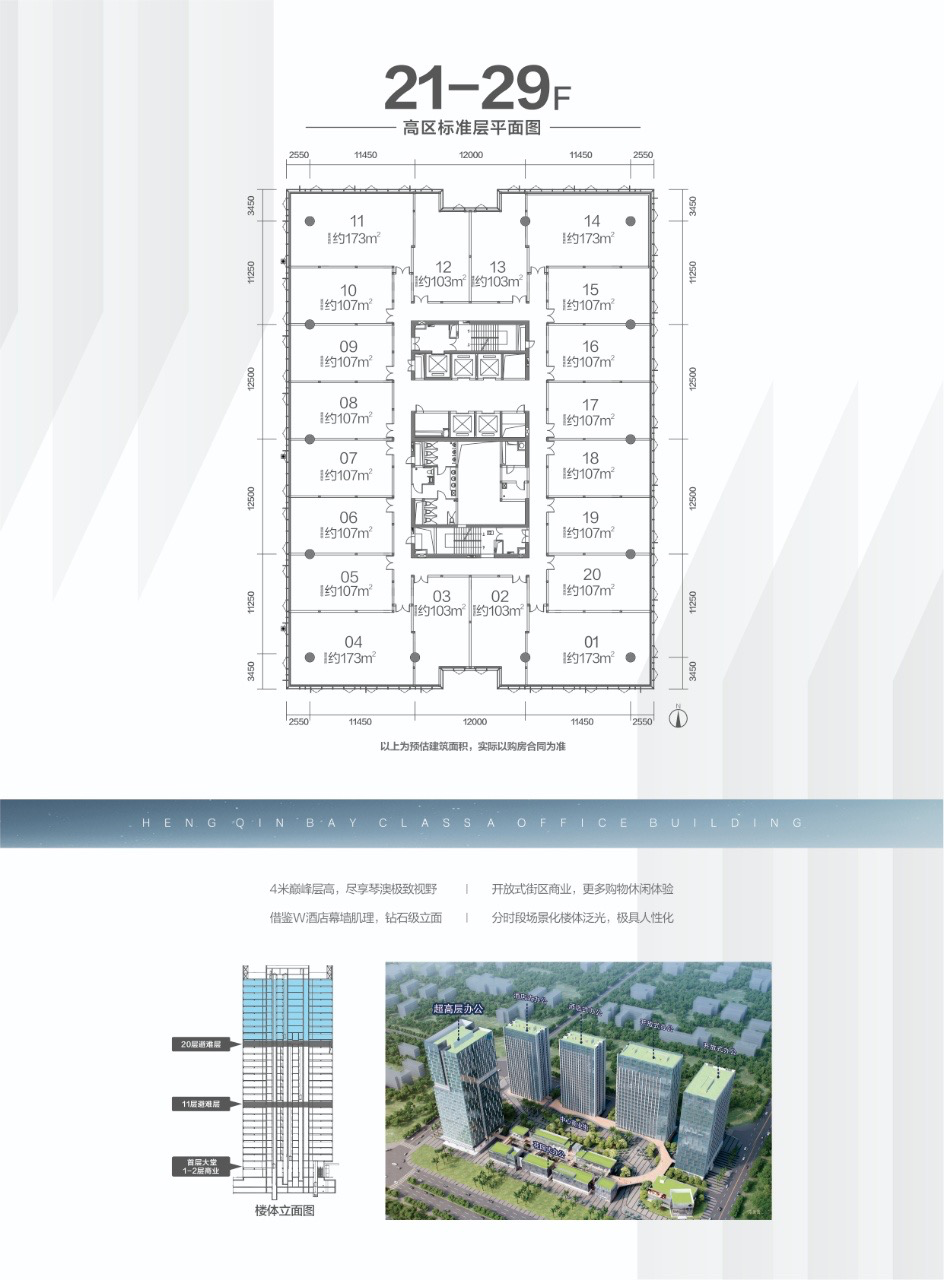 1626535862552391.png image.png