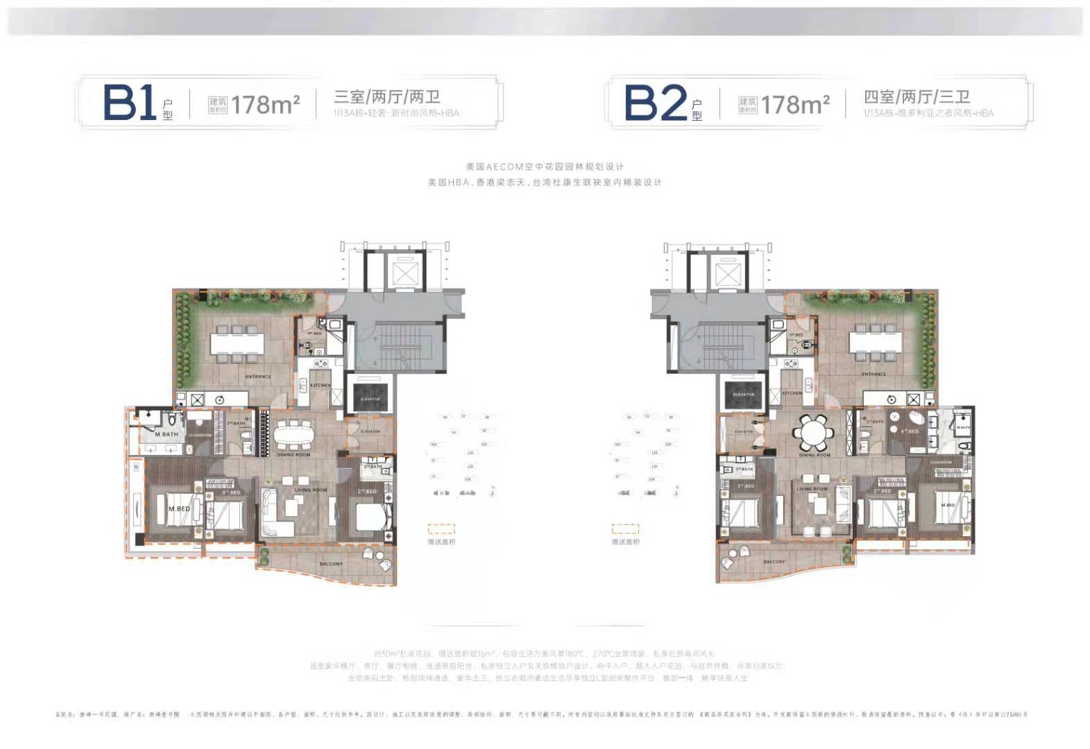 1626617186736709.png image.png