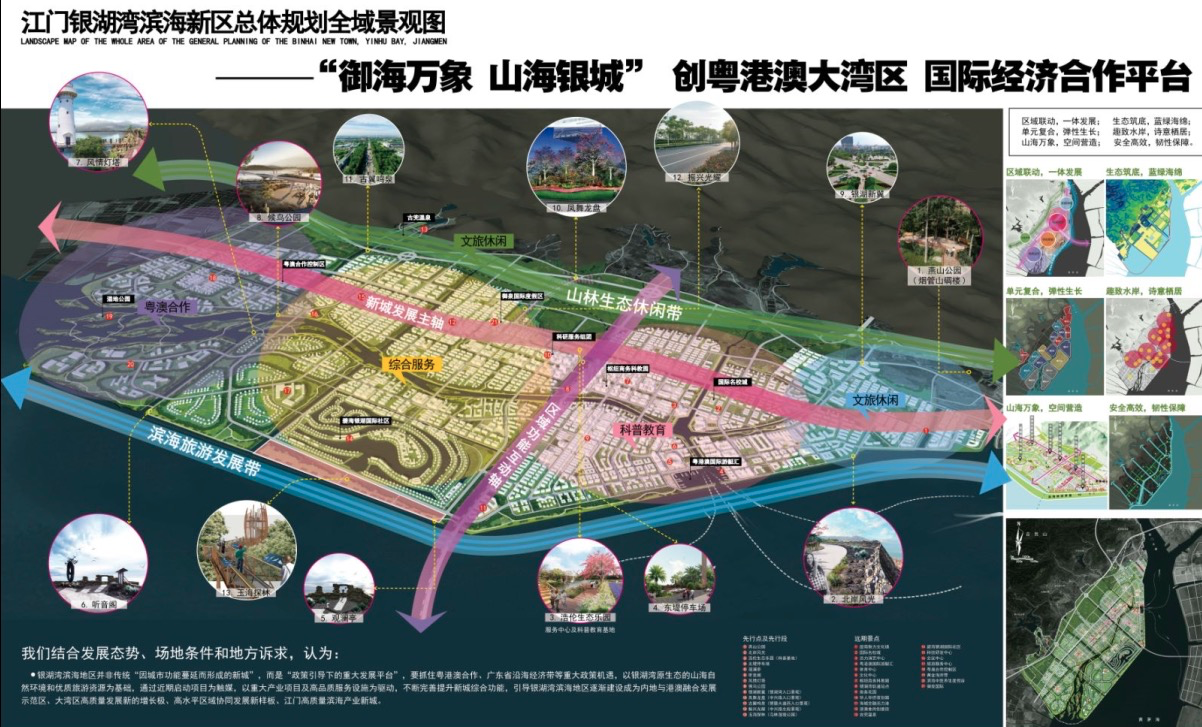 1626618777687017.png image.png