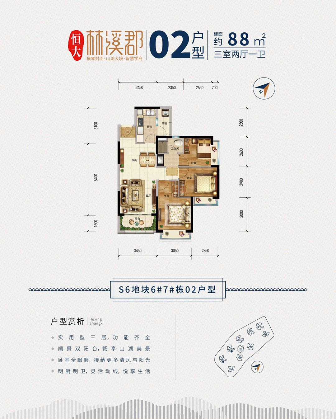 1626620176140266.jpg 33.jpg