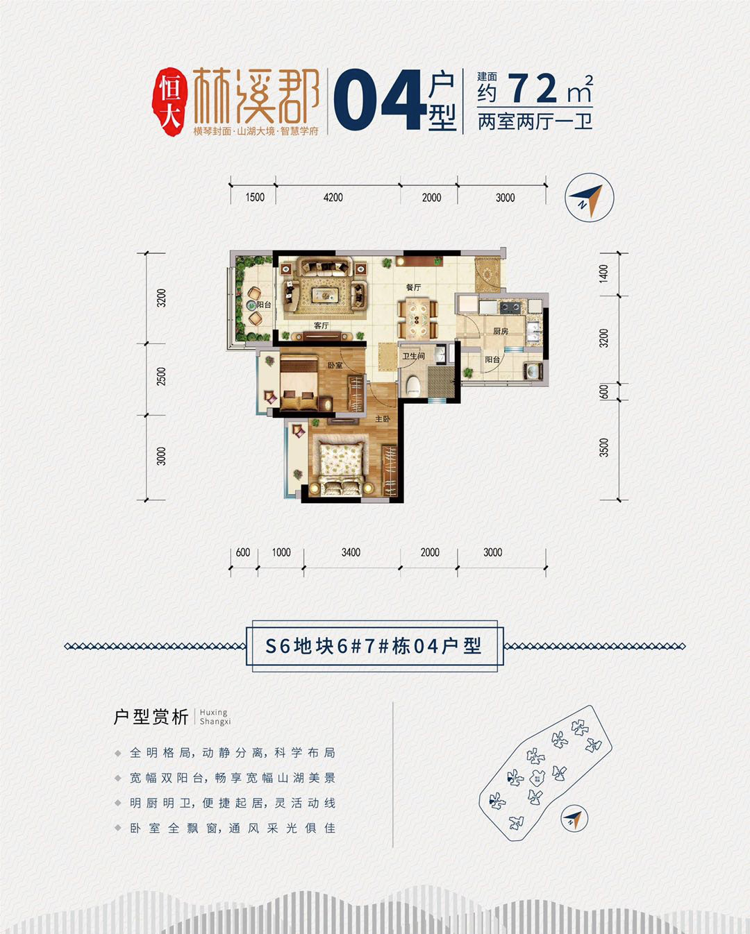 1626620256649229.jpg 66.jpg