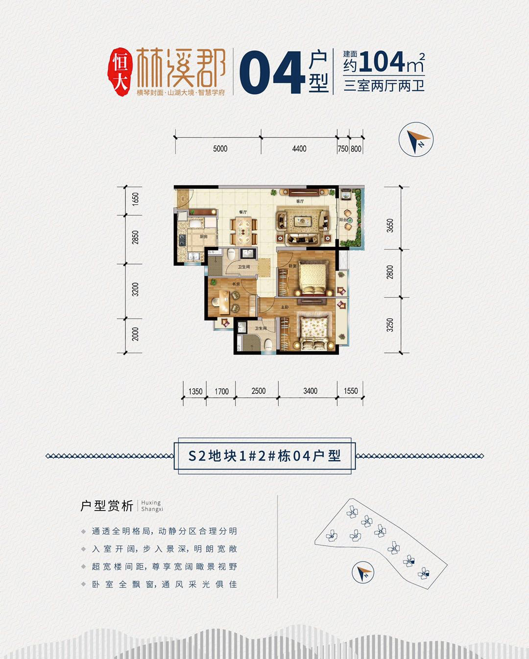 1626620294211774.jpg 77.jpg