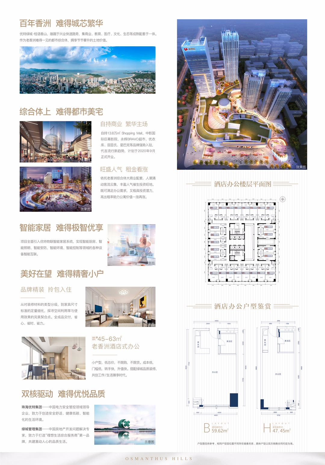 1627178291959860.png WeChat800a60a03598fb35111cbb33df968789.png