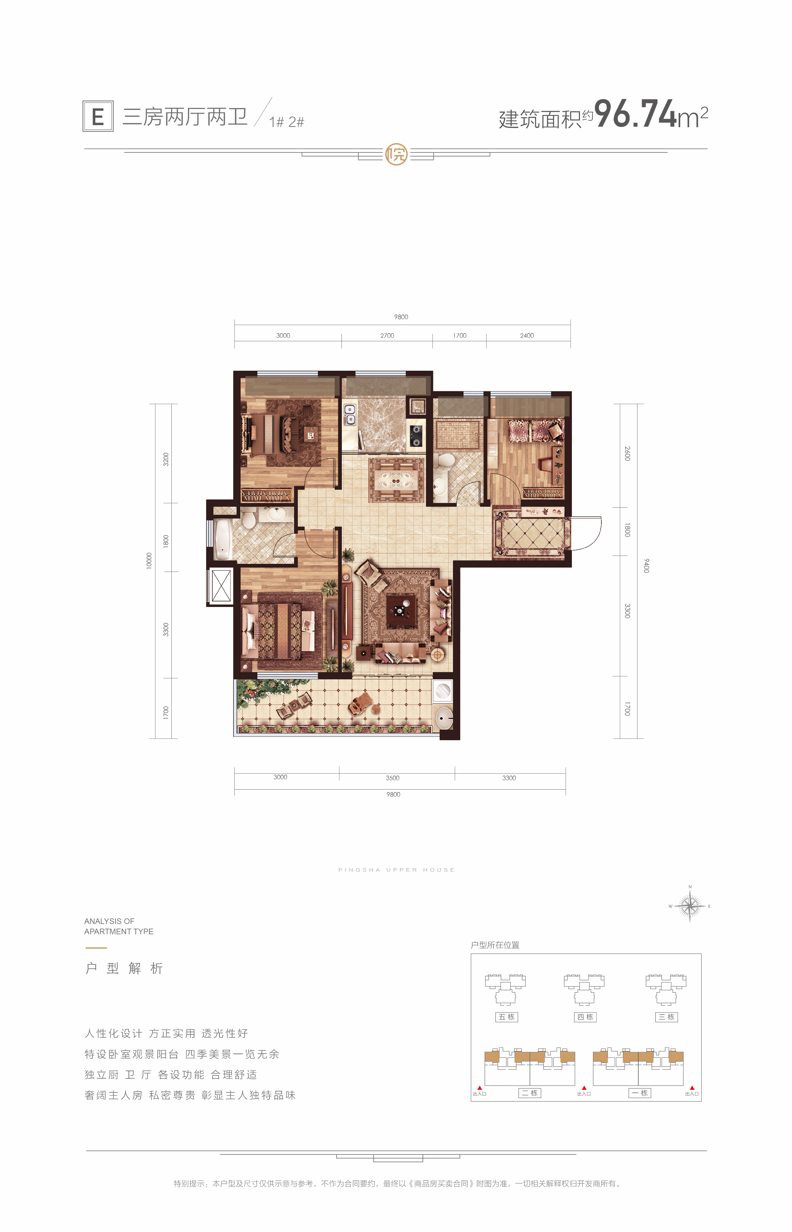 1627179298813349.png WeChate8818a80abc529d5651f8244fef80059.png