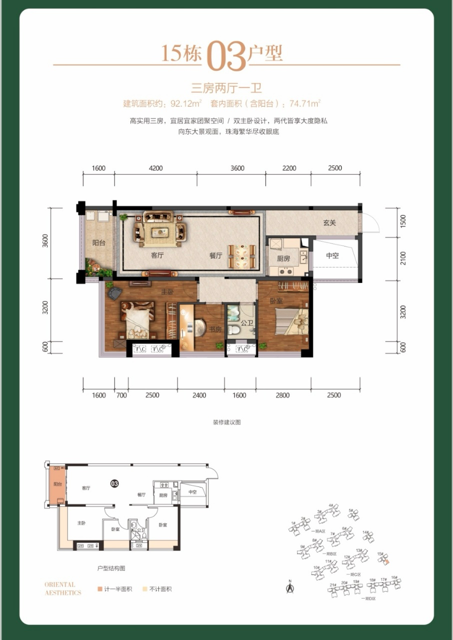 1627195802324508.png WeChate16ad9ea3e4bfabbcf9b2bb4866f6678.png