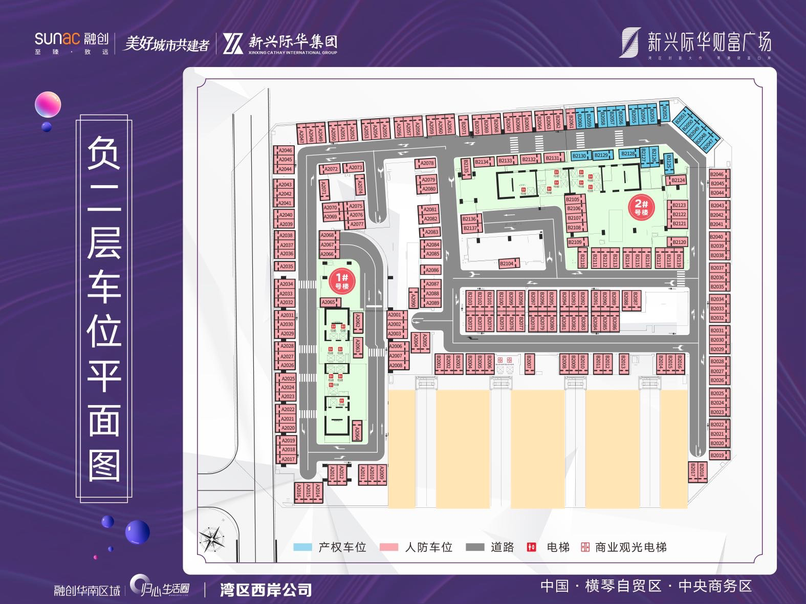 1627200268482427.png image.png